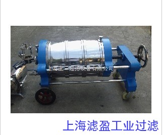 臥式硅藻土過(guò)濾器1.jpg 臥式硅藻土過(guò)濾器1.jpg