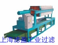 一次性拉開壓濾機3.jpg